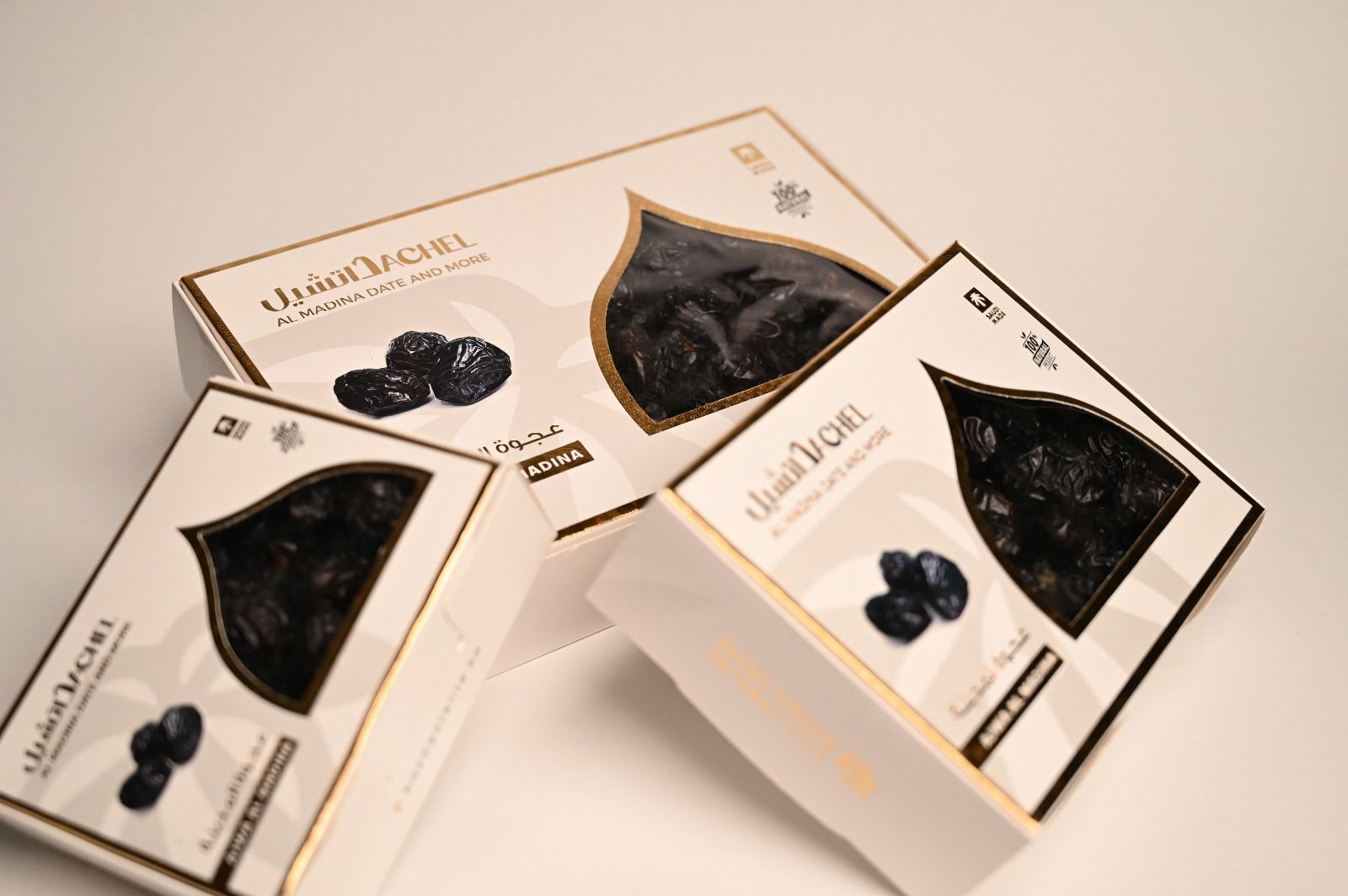 Dattes Ajwa boites blanches