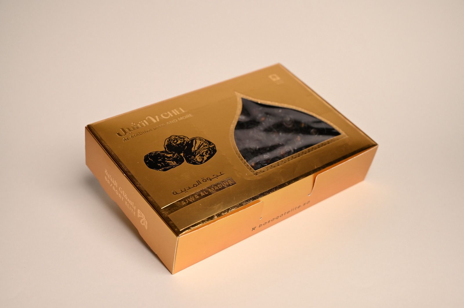 Boite Dattes Ajwa 500 G