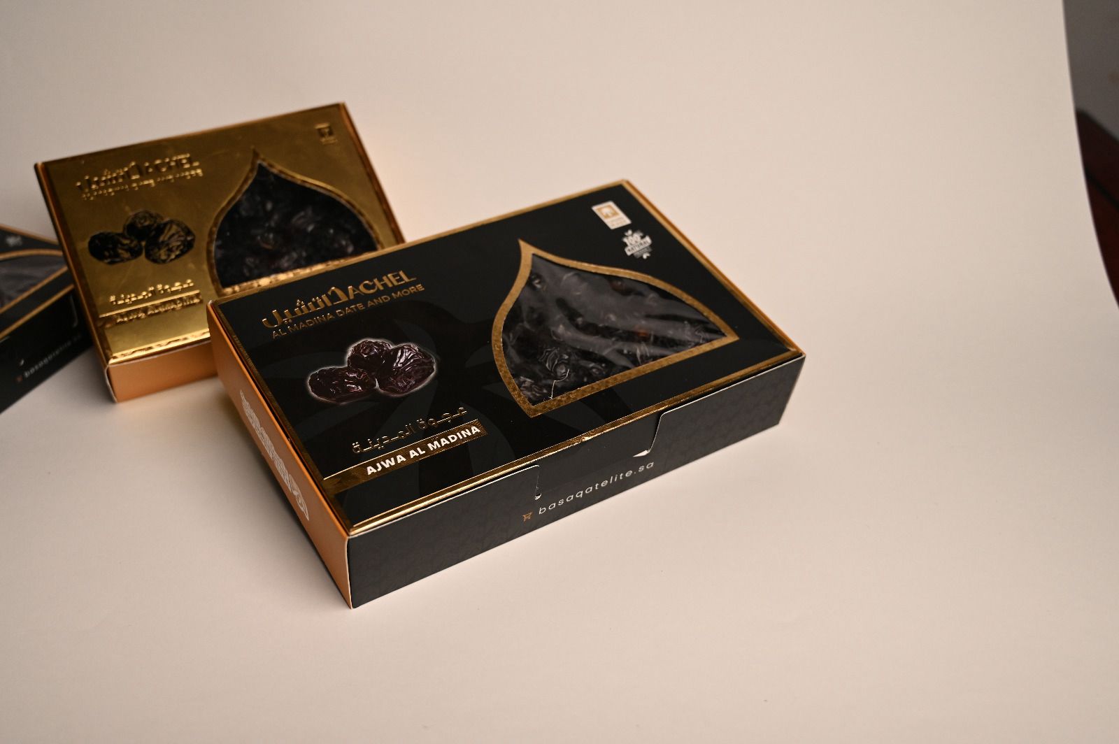 Dattes Ajwa Al Madina - boite premium